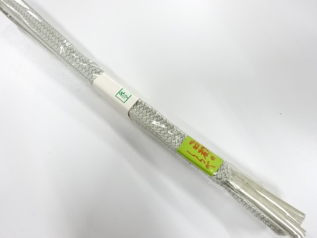 Japanese Kimono / Accessories Silk